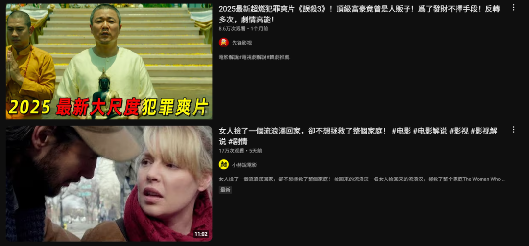 AI工作流批量生成视频，15分钟复刻百万爆款 | 生财超级术