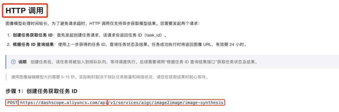 手把手教你从0配置一个「智能体插件」，让你的创意多一种可能（超详细的讲解）