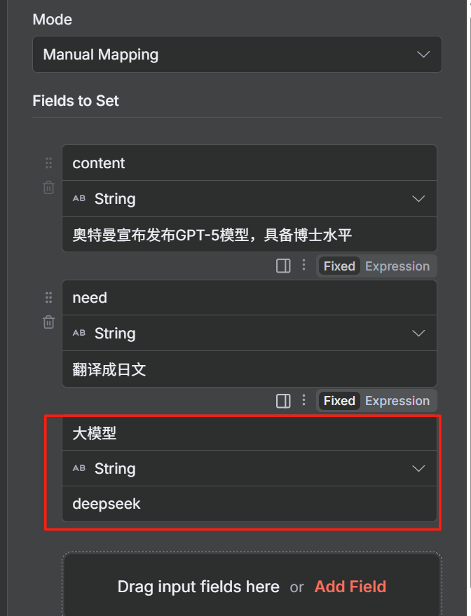 期盼很久的多智能体工作流，终于来了！