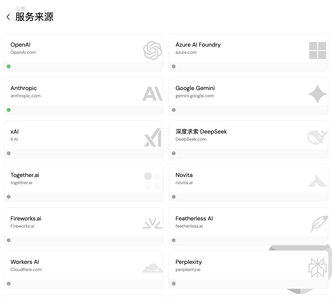 最近 GitHub 上爆火!开源版 AI 伴侣、桌面宠物牛逼。
