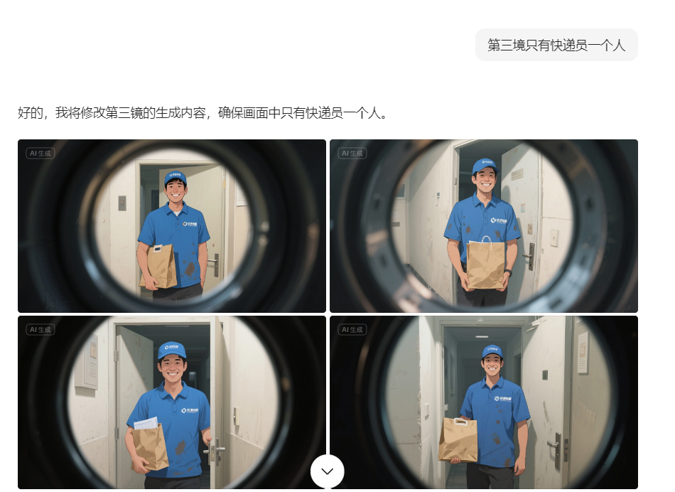 太有用了!53 个作品狂揽 11 万粉,AI 做安全科普:第一人称 + 危机反转,看完就记牢