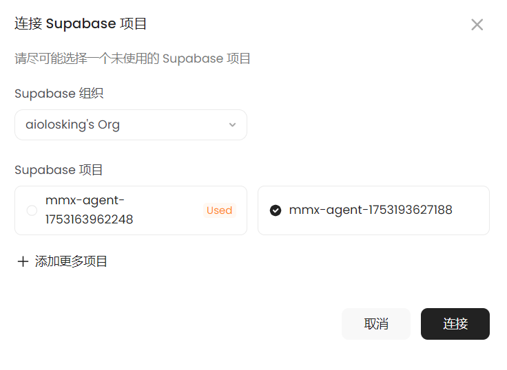 质变时刻!AI帮我做了个能赚钱的网站!