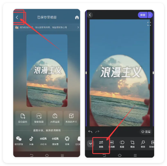 27条作品涨粉16万!零基础制作爆款哲学视频(附提示词)