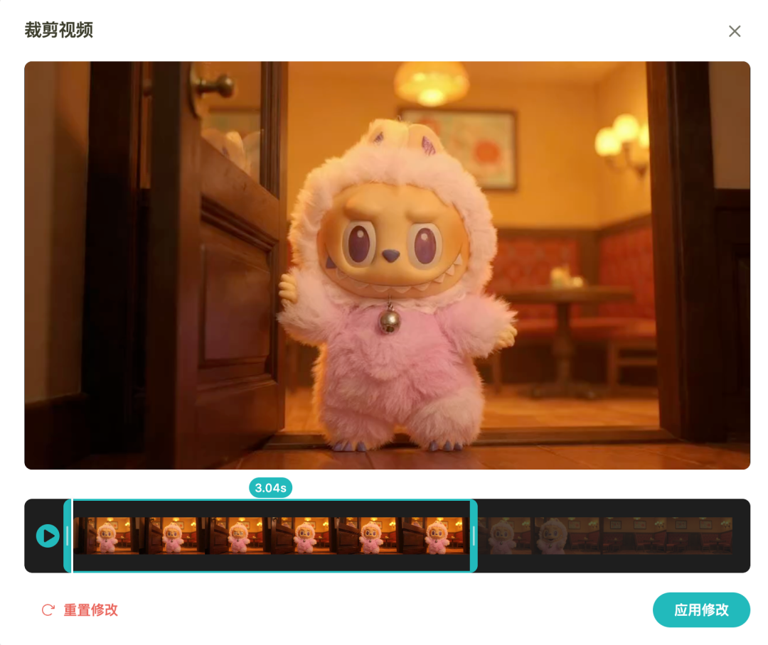 商汤上线了一款 AI 剧组搭子—— Seko，这下要和手搓剪辑工具说再见了