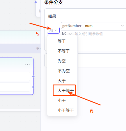 扣子(Coze)工作流:输入关键词,Coze 自动抓小红书热门笔记,减少大量运营工作量!