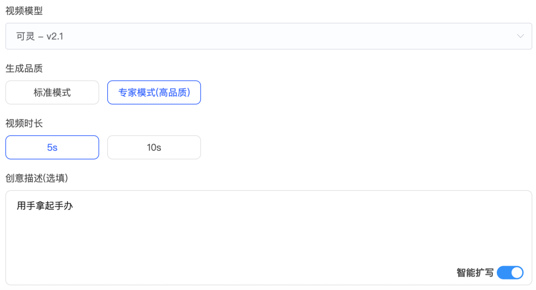 我替你们试过了,这才是Nano Banana在国内最爽的玩法