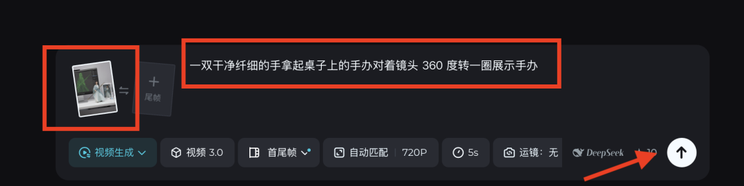 完全免费的Nano Banana，做手办，故事动画，绝了！