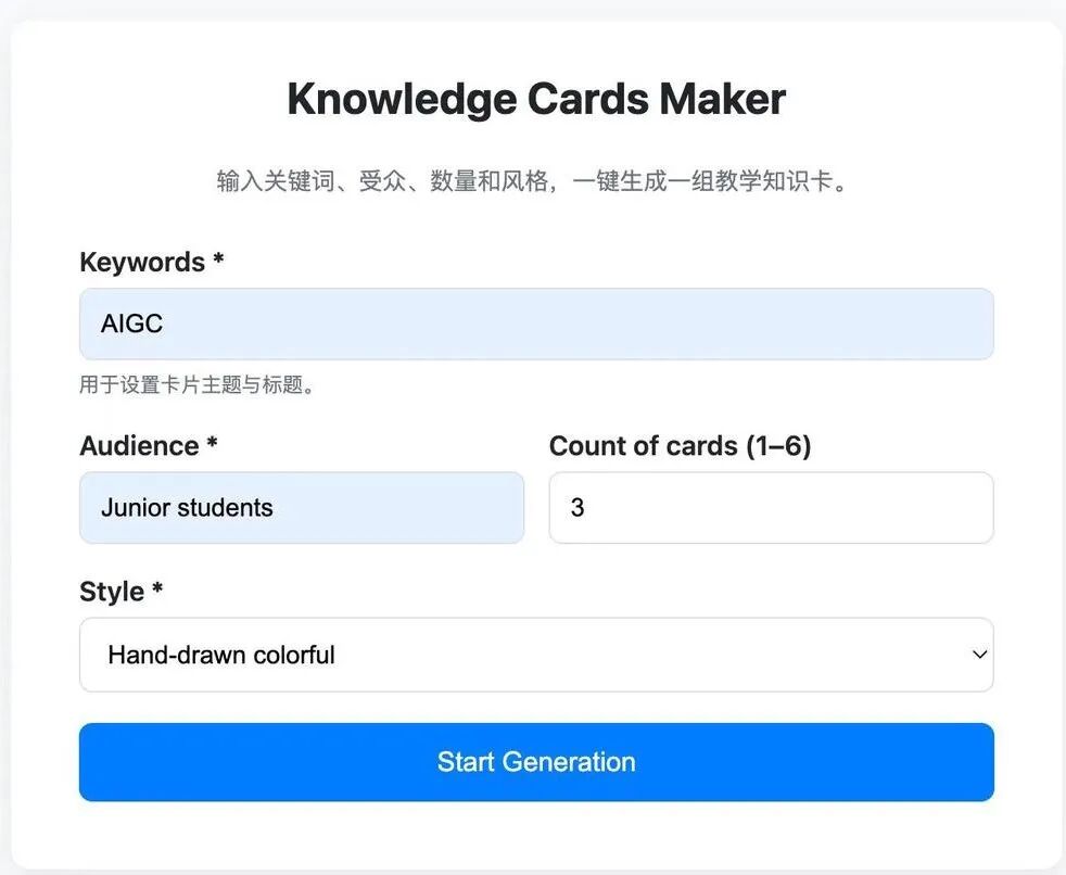 n8n+Nano重塑小红书图文生成链路：3:4图文卡片批量自动化生成